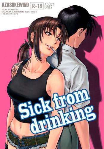 Full Color Sick from drinking- Black lagoon hentai Transsexual