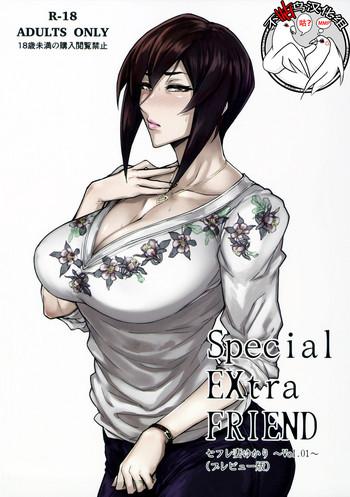 Hairy Sexy Special EXtra FRIEND SeFrie Tsuma Yukari Vol.01- Original hentai Relatives