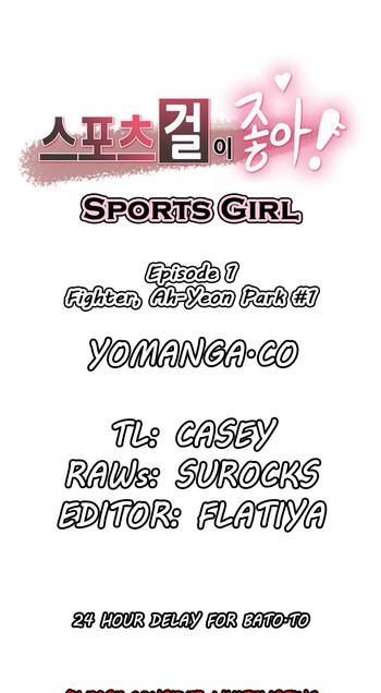 Mother fuck Sports Girl Ch.1-25 Squirting