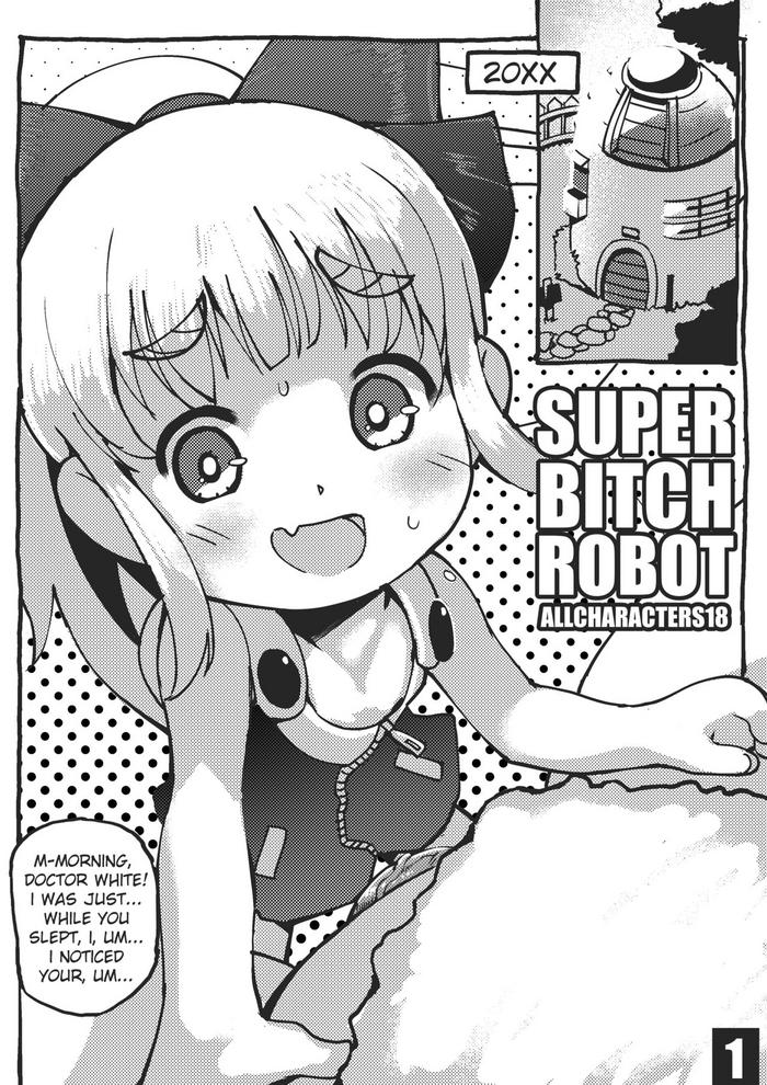 HD Super Bitch Robot- Megaman hentai Private Tutor