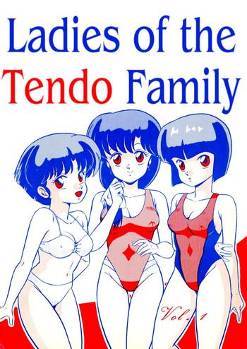 Eng Sub (C38) [Takashita-ya (Taya Takashi)] Tendo-ke no Musume-tachi – The Ladies of the Tendo Family Vol. 1 | Ladies of the Tendo Family (Ranma 1/2) [English] [DarkAsh]- Ranma 12 hentai Doggystyle