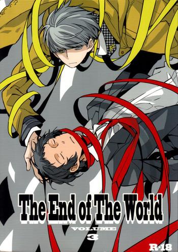 Abuse The End Of The World Volume 3- Persona 4 hentai Beautiful Girl