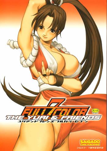Full Color THE YURI & FRIENDS Full Color 7- King of fighters hentai Cumshot