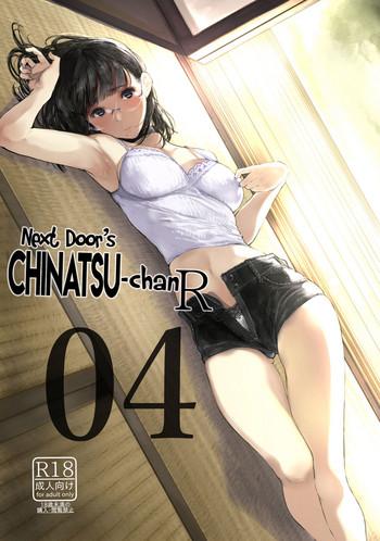 Blowjob (C95) [Kuragamo (Tukinowagamo)] Tonari no Chinatsu-chan R 04 | Next Door's Chinatsu-chan R 04 [English] [Team Koinaka]- Original hentai For Women
