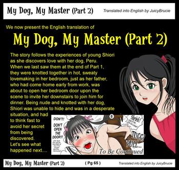 Kashima Watashinchi no Oinu-sama 02 | My Dog, My Master Daydreamers