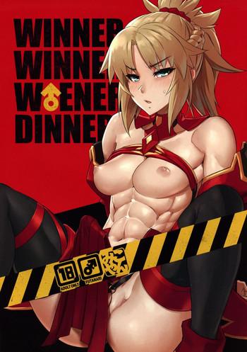 Hot WINNER WINNER W♂ENER DINNER- Fate grand order hentai Gym Clothes