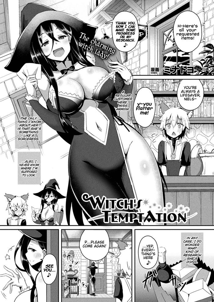 Lolicon Witch's Temptation Transsexual