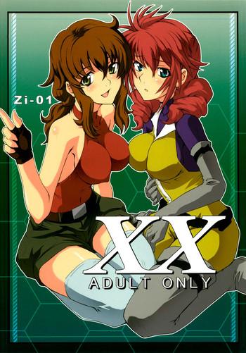 HD XX- Lucky star hentai Gundam 00 hentai Egg Vibrator