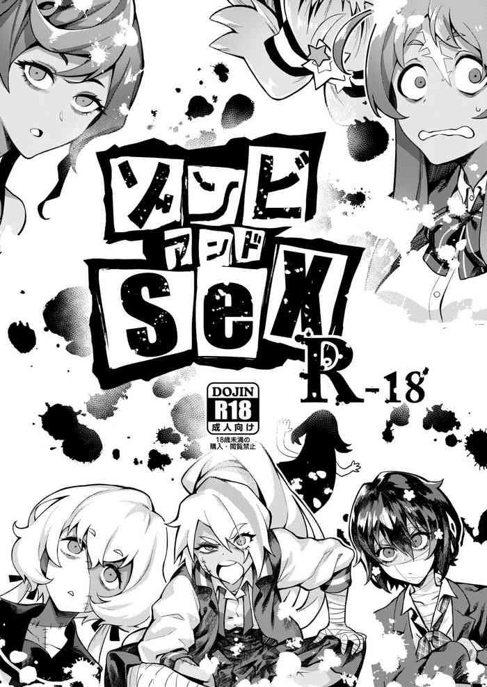 Abuse Zombie and SEX- Zombie land saga hentai Egg Vibrator
