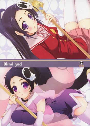 Abuse Blind god- The world god only knows hentai Featured Actress