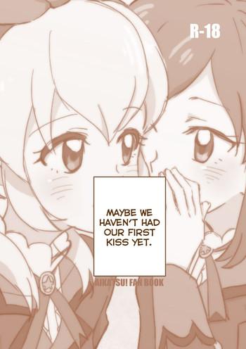 Milf Hentai Hyotto shitara Watashi-tachi, First Kiss wa Mada nanokamo | Maybe we haven't had our first kiss yet- Aikatsu hentai Cumshot