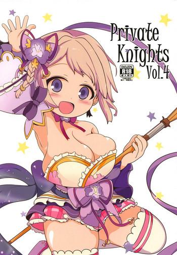Abuse Private Knights Vol. 4- Flower knight girl hentai Cumshot Ass