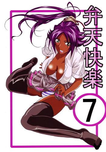 Benten Kairaku 7 | Divine Pleasure 7- Bleach hentai