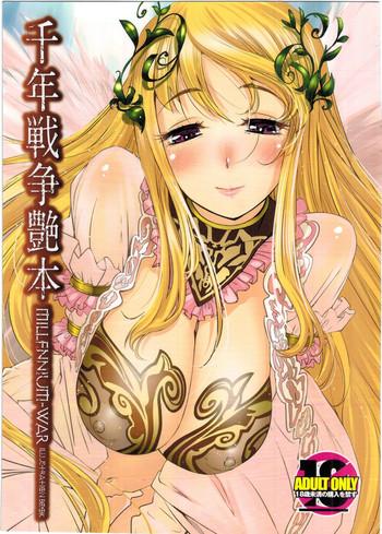 (C88) [G-Power! (SASAYUKi)] Sennen Sensou Enhon – Millennium-War Illustration Book (Sennen Sensou Aigis)- Sennen sensou aigis hentai