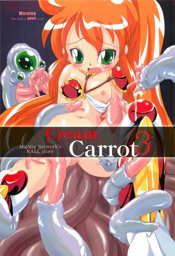 Oral Cream Carrot vol.3- Cream lemon hentai Super dimensional legend rall hentai Good