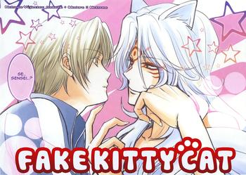 Esenyanko | Fake Kitty Cat- Natsumes book of friends hentai