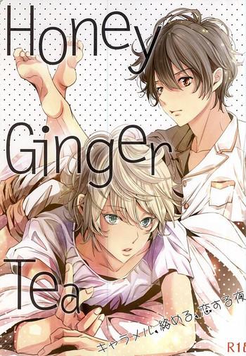 Gay Youngmen Honey Ginger Tea- Aldnoah.zero hentai Public Nudity