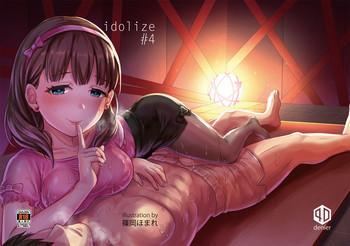 idolize #4- The idolmaster hentai