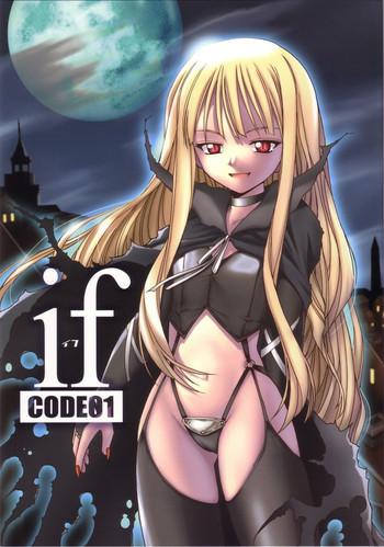 if CODE 01 Evangeline- Mahou sensei negima hentai