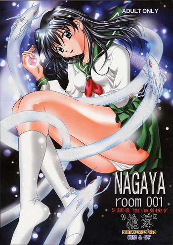 NAGAYA room 001- Inuyasha hentai
