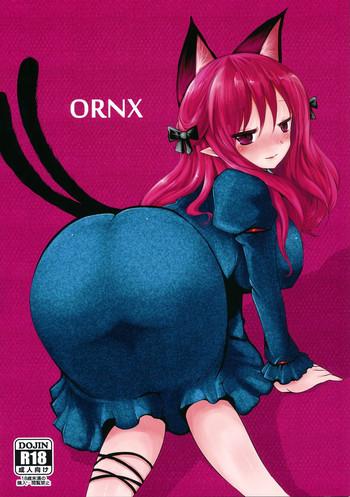 ORNX- Touhou project hentai