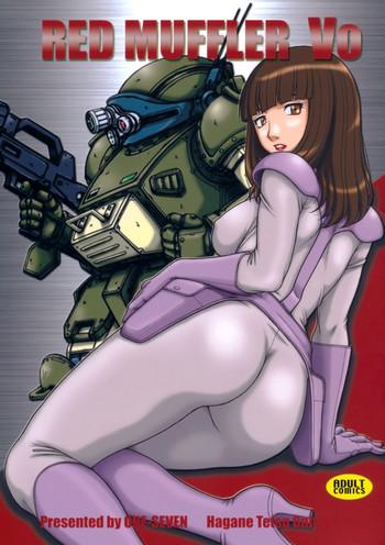 Gay Skinny Red Muffler Vo- Armored trooper votoms hentai Family Roleplay