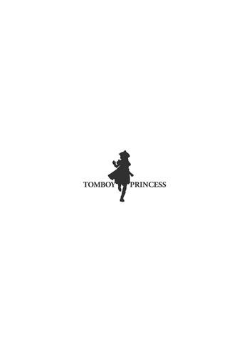 Tomboy Princess- Dragon quest iv hentai