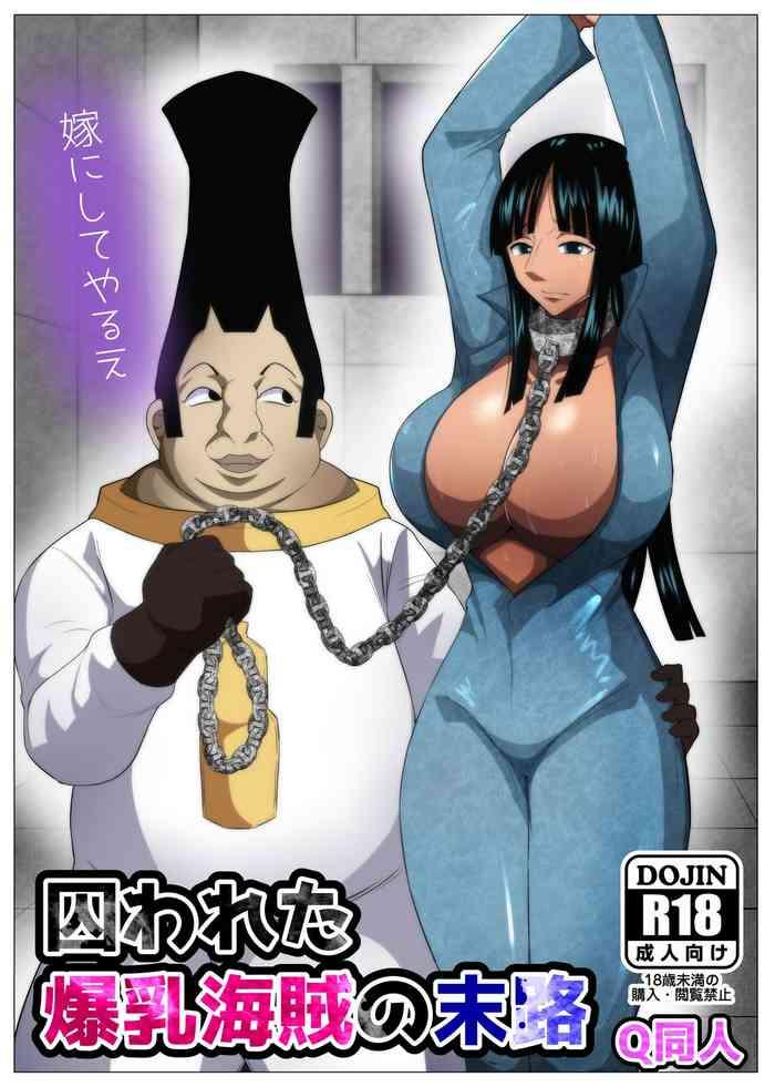 Torawareta Bakunyuu Kaizoku no Matsuro | The Fate Of The Captured Big Breasted Pirate- One piece hentai