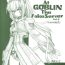 Stepson At Goblin The Fake Server Vol. 2- Final fantasy xi hentai Tetas Grandes