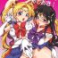 Costume Bishoujo Senshi ni Oshioki!- Sailor moon hentai Lesbian Porn