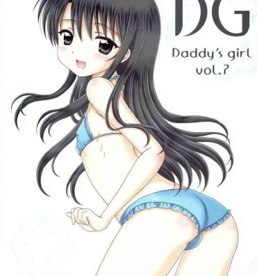 Handjobs DG – Daddy’s Girl Vol. 7- Original hentai Hot Brunette