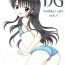 Handjobs DG – Daddy’s Girl Vol. 7- Original hentai Hot Brunette