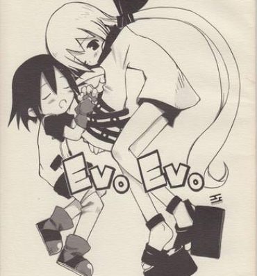 Step Mom EVO EVO- Evolution hentai Eating Pussy