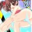 Animated FanFanBox28!- The melancholy of haruhi suzumiya hentai Scissoring