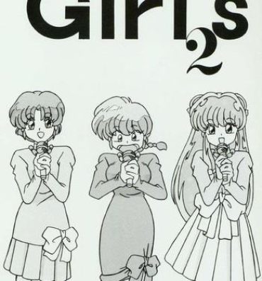 Candid Girls 2- Ranma 12 hentai Peitos