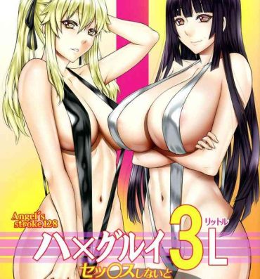 Hood Hamegurui 3L – Sex shinai to Nukerare nai Seieki Dildo Daisakusen!! Hen- Kakegurui hentai Man