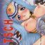 Music Kitsch 20th Issue- Xenosaga hentai Transex