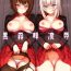 Tight Pussy Porn Kuromorimine Ryoujoku- Girls und panzer hentai Stockings