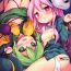 Hidden Lovely Possession- Touhou project hentai Analfuck