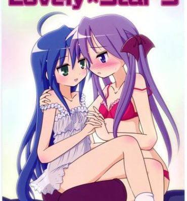 Machine Lovely Star S- Lucky star hentai Ejaculations