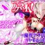 Kiss [Misaki (Mikemono Yuu)] Akuma de JK! -Makai Appli de Harem Shiken- | Devil Highschooler! -Creating a Harem With a Devil App- Ch. 4 [English] [AntaresNL667]- Original hentai Shoplifter