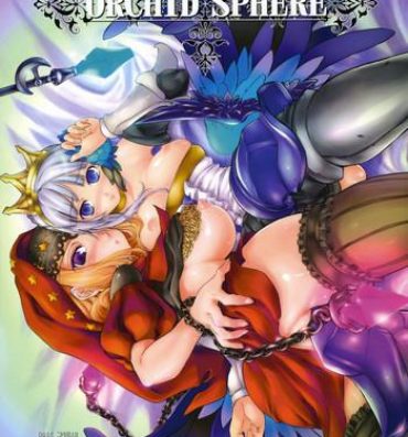 Porno Amateur Orchid Sphere- Odin sphere hentai Pick Up
