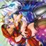 Porno Amateur Orchid Sphere- Odin sphere hentai Pick Up