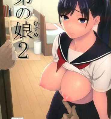 Gozada Otouto no Musume 2- Original hentai Oral Sex