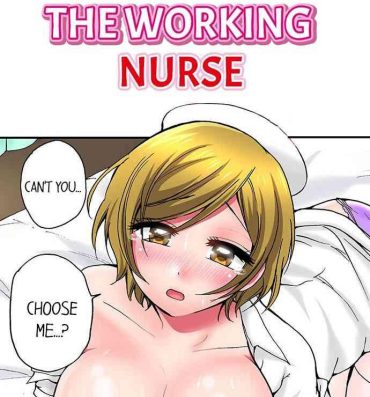 Cumswallow Pranking the Working Nurse Ch.15/? Gay Tattoos