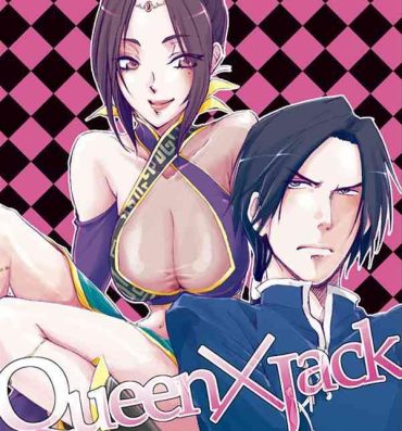 Chastity Queen x Jack- Dynasty warriors hentai Goldenshower