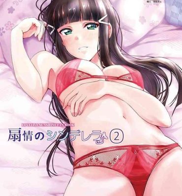 Missionary Senjou no Cinderella 2- Love live sunshine hentai Small Tits Porn