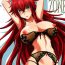 Free Porn Amateur SPIRAL ZONE DxD- Highschool dxd hentai Ghetto