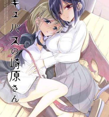 Student Succubus no Sakihara-san- Original hentai Colegiala