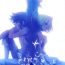 Collar (SUPER14) [RIX (Mamiya Tsukiko)] Sabishigariya no Kodomo-tachi – Children of Loneliness (Gundam SEED Destiny) [English] [Doki Doki]- Gundam seed destiny hentai Punheta